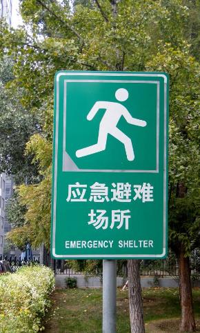 武汉户外广告公司招牌设计