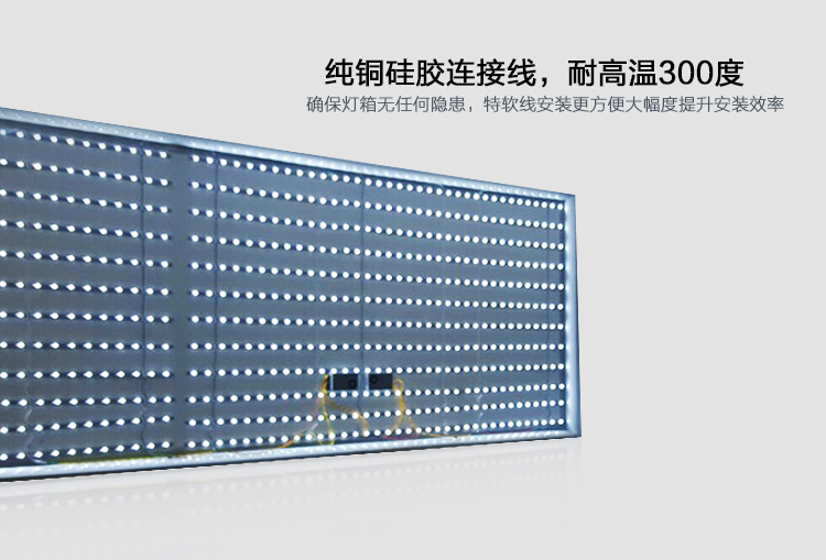 高清UV软膜天花吊顶 白色卡布吊顶装修饰型材料透发光定制做喷绘