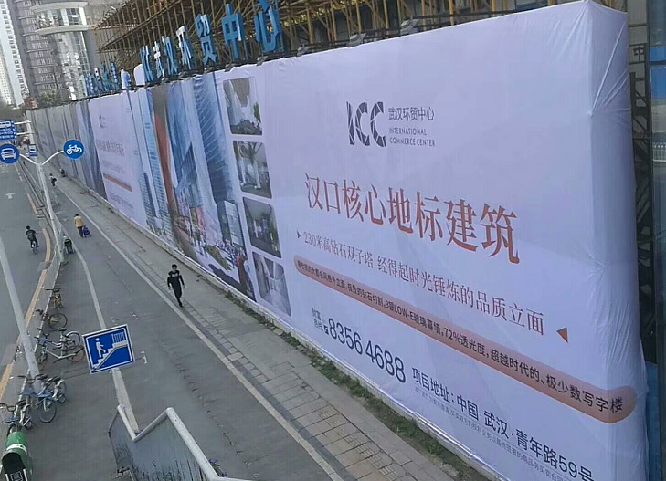 喷绘设计围挡搭建 喷绘设计围挡搭建