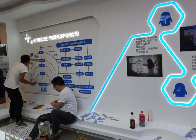 文化墙设计制作 文化墙设计制作