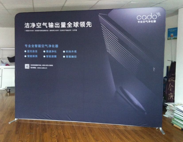 快幕秀 快幕秀
