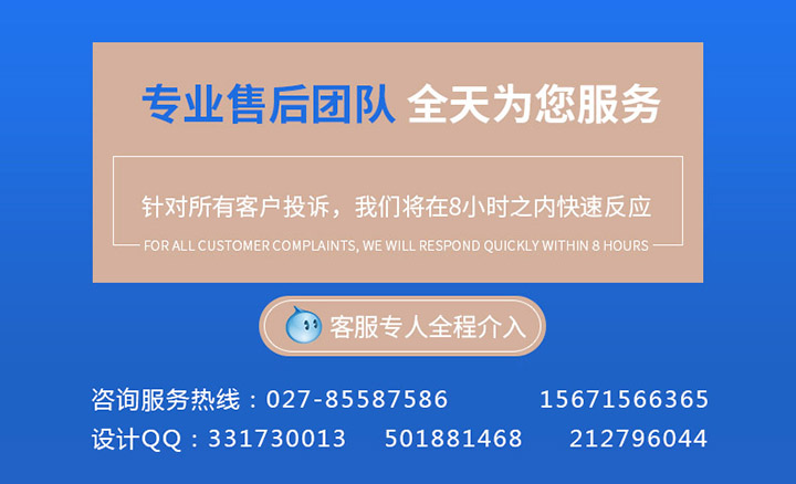 党建文化墙 党建文化长廊 党建文化宣传 党建宣传栏 党建室外文化墙 党建 企业文化建设