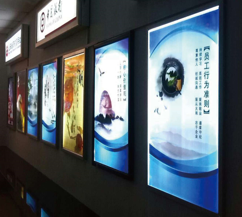 灯箱设计制作