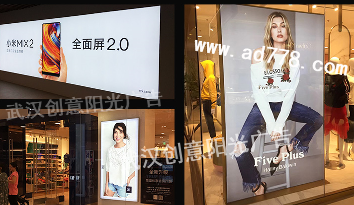 拉布灯箱 拉布灯箱