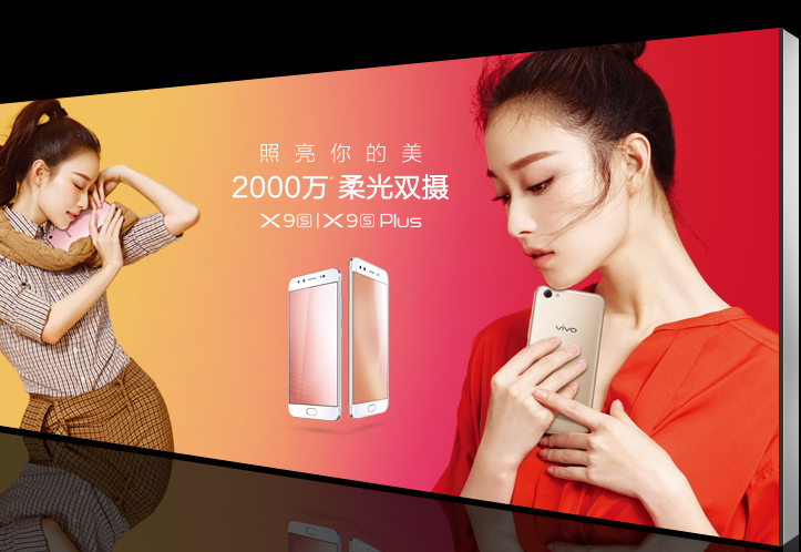 拉布灯箱