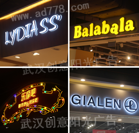 户外广告牌 户外广告牌