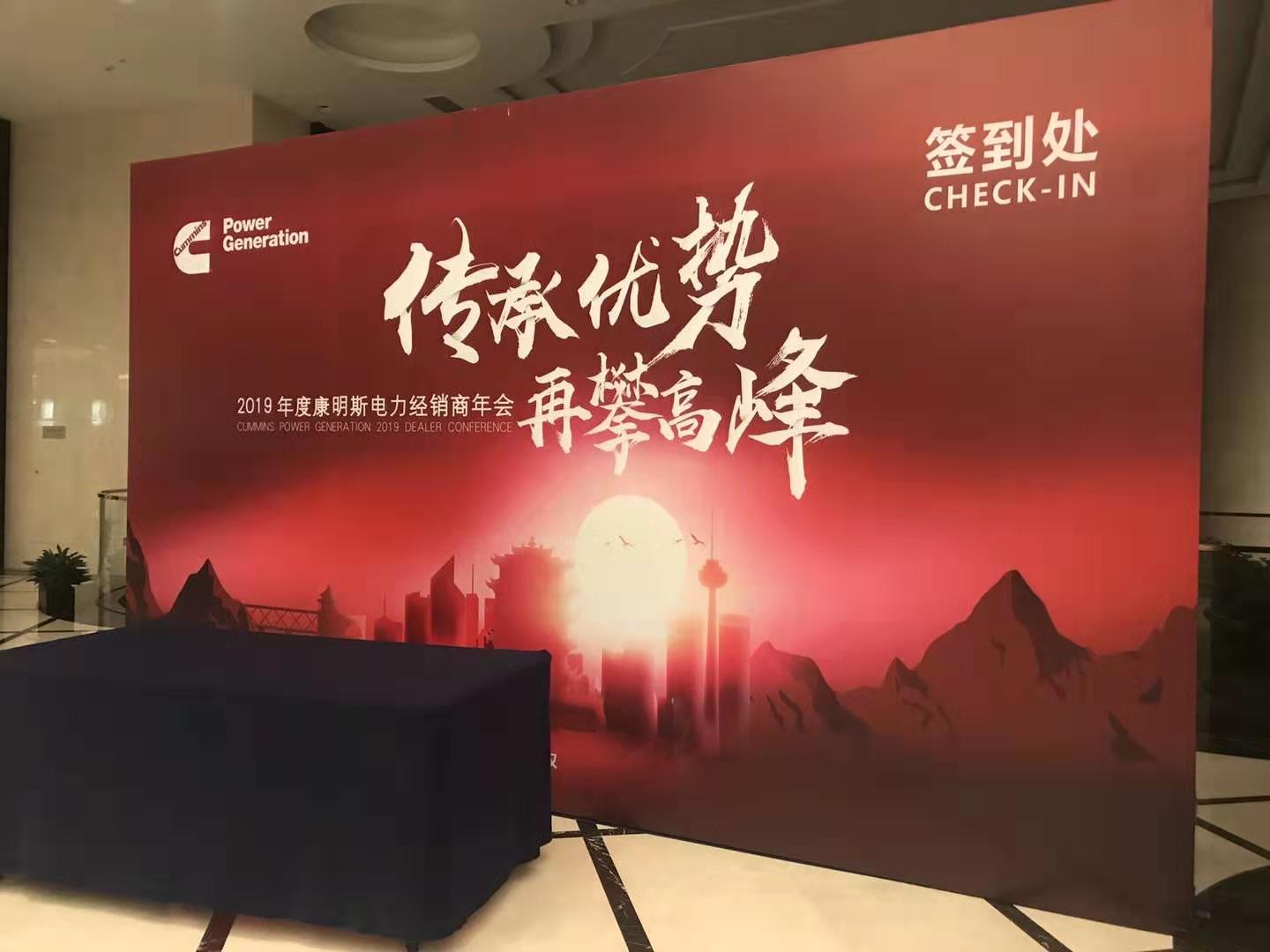 桁架舞台搭建公司|桁架搭建公司|舞台桁架搭建租赁公司|桁架展台搭建|展览桁架搭建